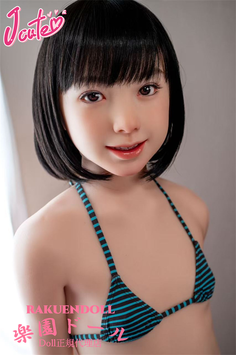 JCute AGD02 紬 137cm の出品（楽園ドール）