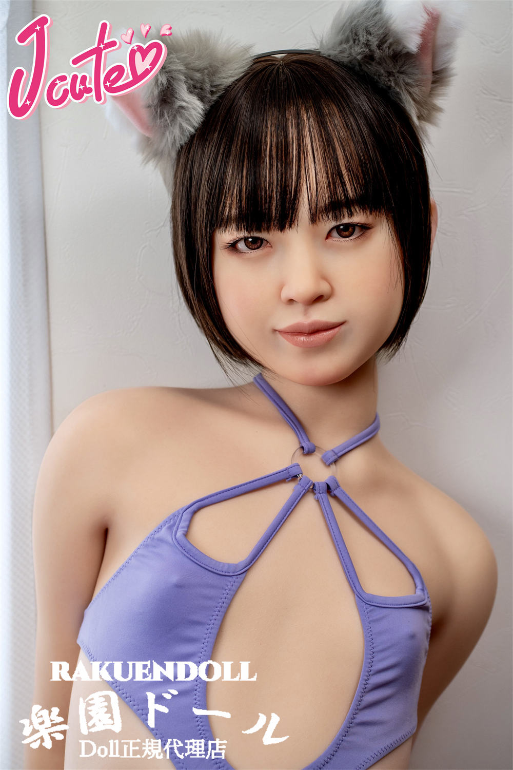 JCute AGD05 美峰 149cm の出品（楽園ドール）