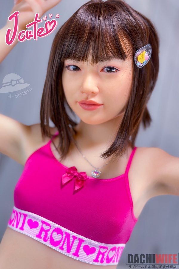 JCute AGD07 唯 133cm の出品（DACHIWIFE）
