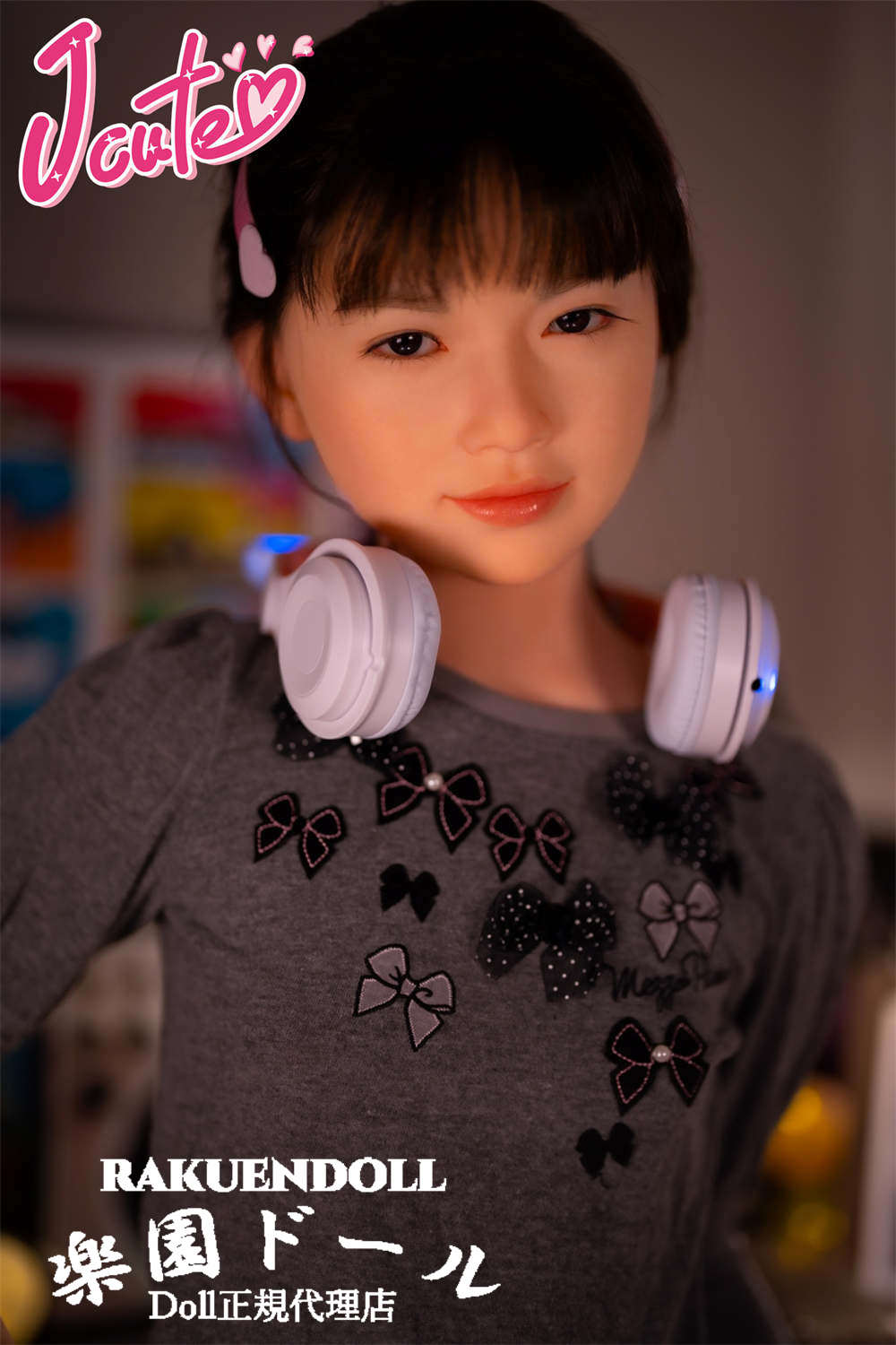 JCute AGD07 唯 137cm の出品（楽園ドール）
