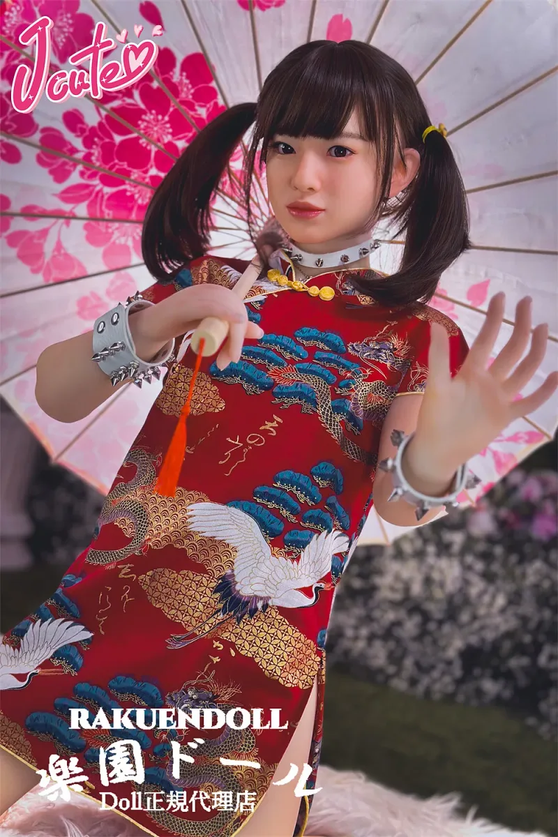 JCute AGD19 133cm サムネイル 7