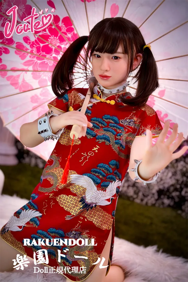 JCute AGD19 133cm サムネイル 8