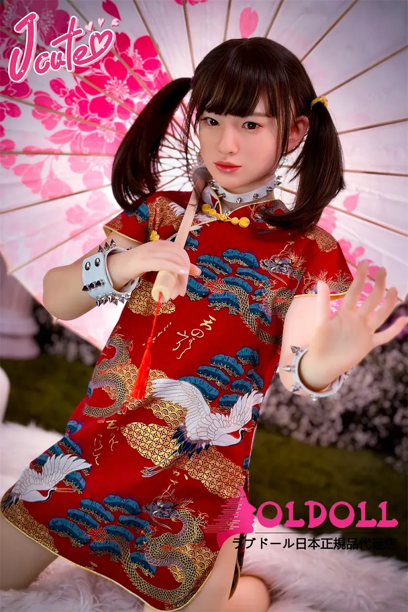 JCute AGD19 133cm サムネイル 2