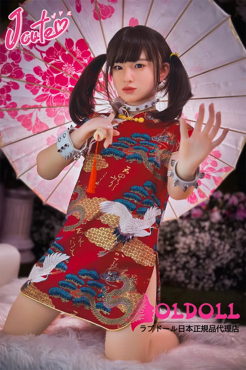 JCute AGD19 133cm サムネイル 3