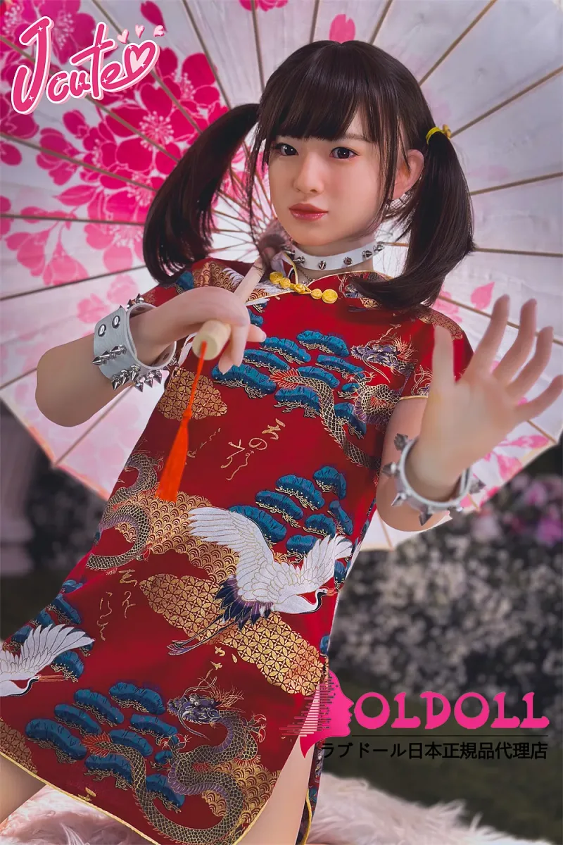 JCute AGD19 133cm サムネイル 4
