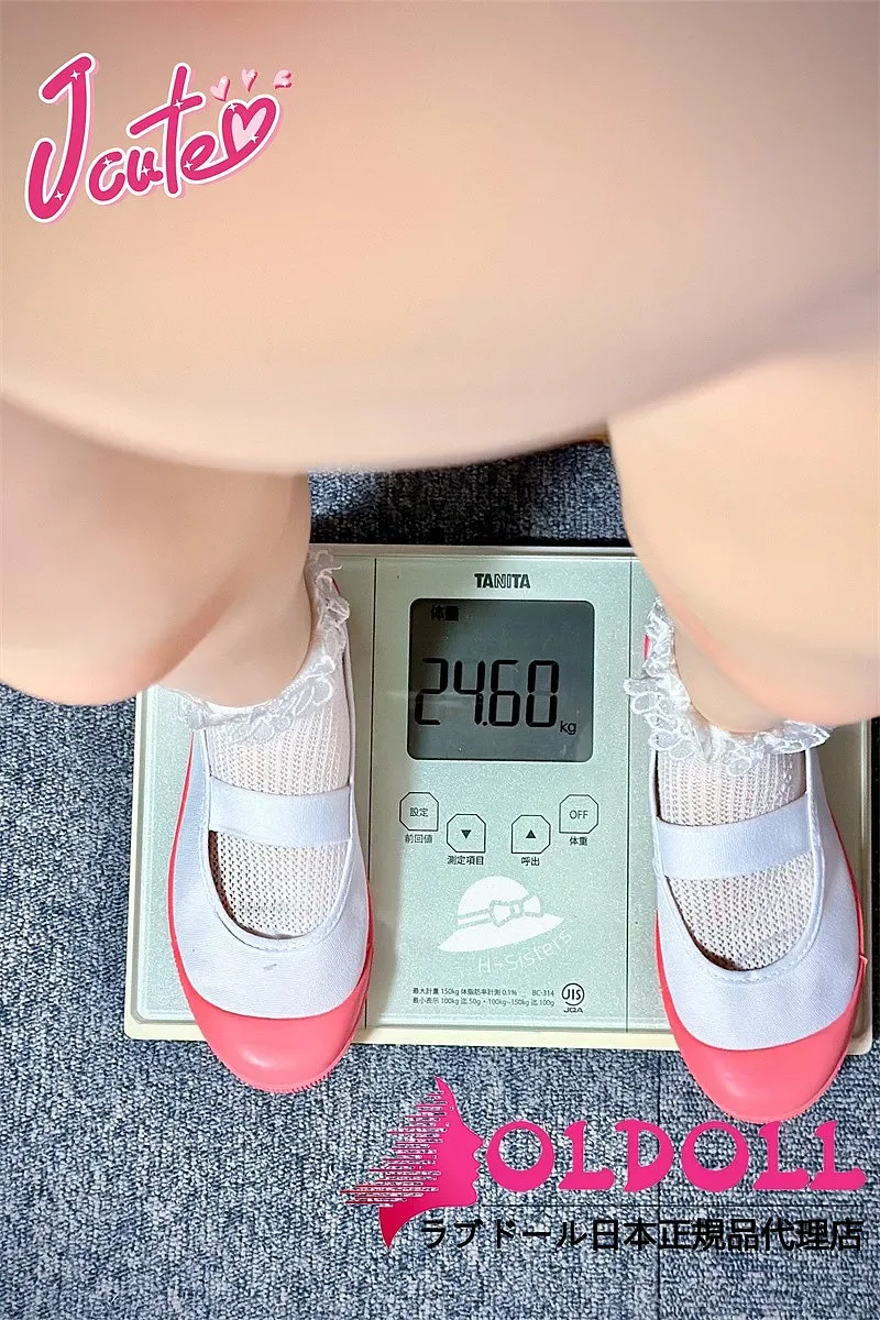 JCute AGD19 133cm サムネイル 5