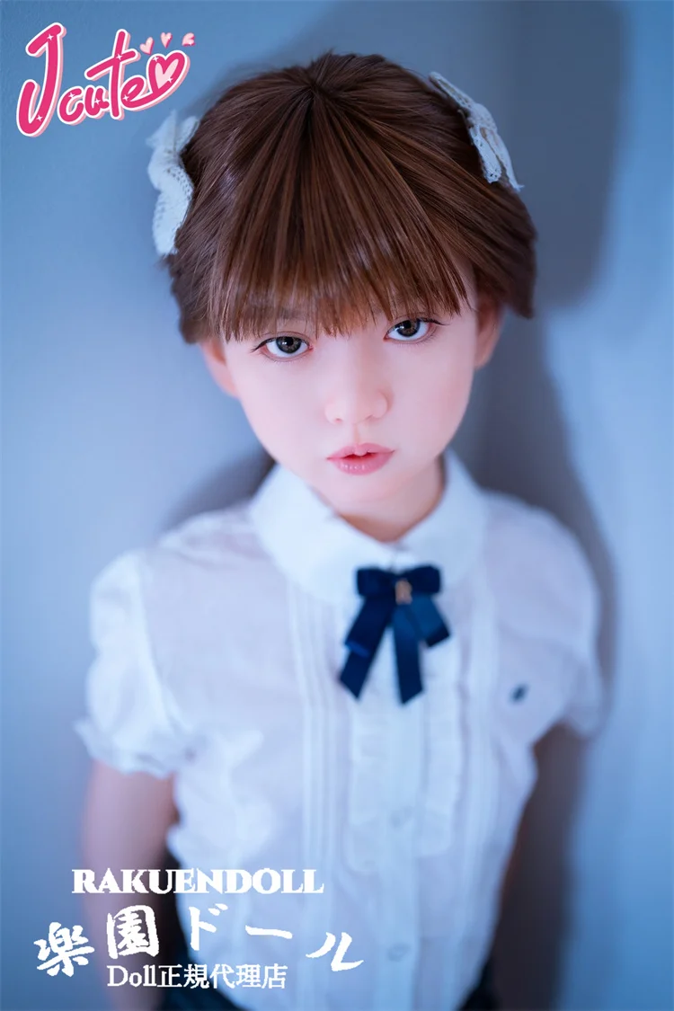 JCute 衣音 137cm