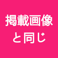 JCute AGD01 澪 149cm サムネイル 2